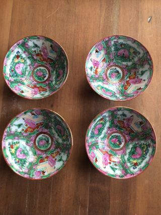 4 Vintage Medallion Rice Bowls Chinese Hand Painted Porcelain 5”