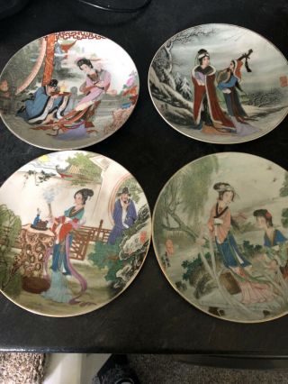 Chinese Scenes Vintage Porcelain Plates X 4