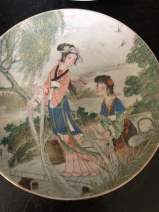 Chinese Scenes Vintage Porcelain Plates x 4 4
