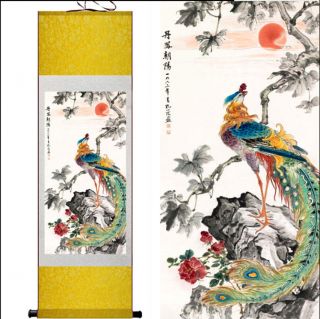 Chinese Silk Scroll Painting Phoenix Home Office Decoration (丹凤朝阳)