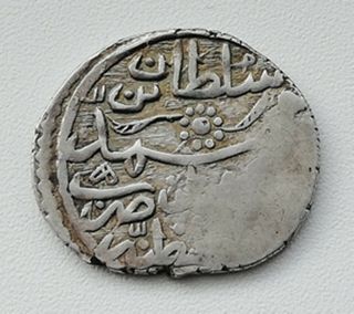 Ottoman Mehmed Iv 20 Akce Extremely Rare