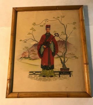 Antique Japanese Art 1940s Bamboo Style Frame Print Colors Authentic