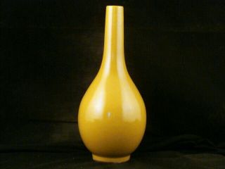 8.  3 Inches Chinese Ming Dy Tianqi Yellow Glaze Porcelain Vase T090