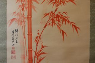 G06s8 朱竹 Gorgeous Red Bamboo Japanese Hanging Scroll