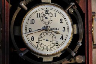 vintage marine Aviator ' s submarine chronometer Kirov CCCP 2354 7