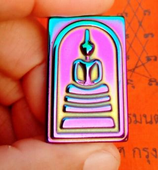 Phra Rae Somdej Leklai Umkrum Chandra Rainbow Thai Buddha Amulet Rare