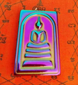 Phra rae Somdej Leklai Umkrum Chandra Rainbow Thai Buddha Amulet rare 3