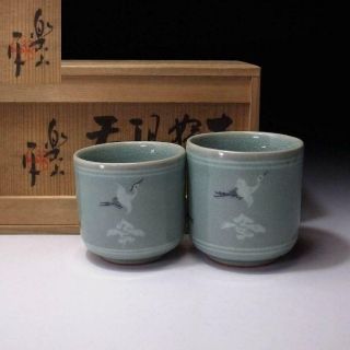 Xa7: Korean Celadon Tea Cups,  Crane With Signed Wooden Box