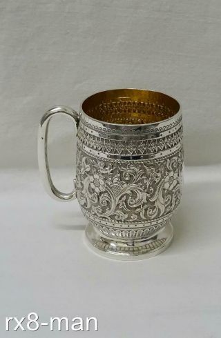 Stunning Rare 1880 Antique Solid Sterling Silver Christening Cup Mug - 143g