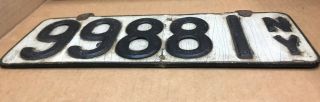 VERRY RARE 1905 - 1909 YORK LICENSE PLATE (99881) (FIRST PLATES USA) 3