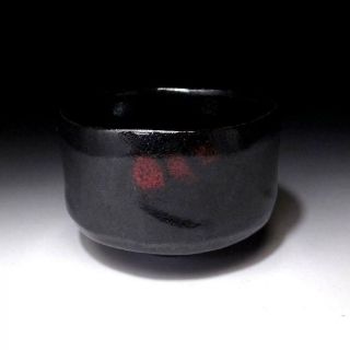 Xr3: Vintage Japanese Pottery Tea Bowl,  Raku Ware,  Kuro Raku,  Black & Red
