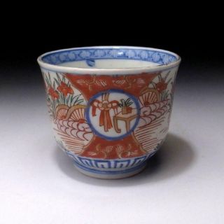 Xm2: Antique Japanese Hand - Painted Old Imari Soba Cup,  19c