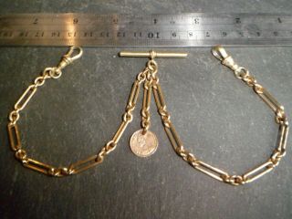 Antique Victorian 9ct Rolled Gold Double Albert Pocket Watch Chain,  Coin Fob