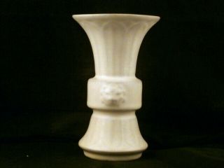 7.  1 Inches Chinese Song Dy Celadon Glaze Porcelain Vase S117