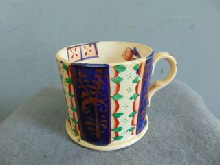 Antique Gaudy Welsh Imari Porcelain Mug Early 19th Century