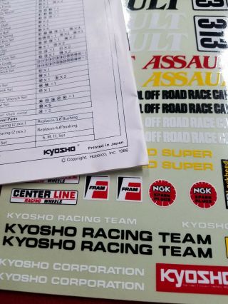Kyosho Assault Circuit 1000 Nitro RC Car KIT UNBUILT OLD STOCK RARE 1986 9