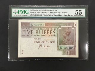 India (british Admin. ) 5 Rupees 1917 - 1930 - - Pmg 55 Au - - - - - Rare