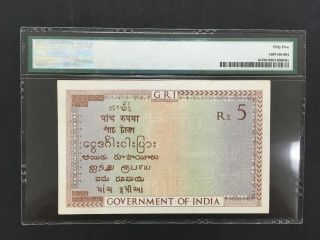INDIA (British Admin. ) 5 Rupees 1917 - 1930 - - PMG 55 AU - - - - - RARE 2