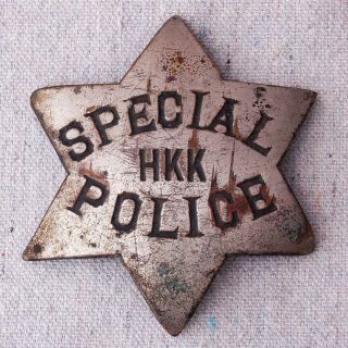 Antique 19th Century Jc Irvine San Francisco Special Police Officer Star Badge