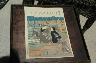 Vintage Antique Japanese Woodblock Print Japan 10 " X 15.  5 "