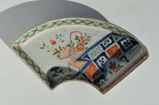 Fine Antique Japanese Hand Painted Porcelain Condiment Plate/tray Lazy Susan