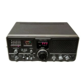 Vintage - Realistic Dx - 300 Quartz Synthesized Short Wave Communication Receiver