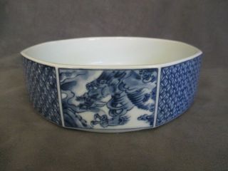 T2 Vintage Asian Blue & White 8 Sided Serving Bowl W/ Dragons