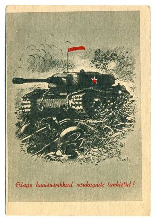 Russian Estonian Soviet Wwii Propaganda Tank Pc 1945