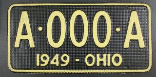 Vintage 1949 Ohio Sample License Plate Aluminum Waffle A - 000 - A