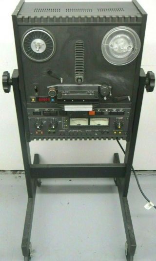 Otari Mx - 5050 Mx5050 Mx5050bii2 Vintage Professional Reel Tape Recorder