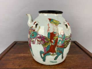 19th/20th C.  Chinese Famille - Rose Wood Cover Teapot Wine Pot