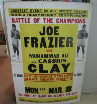 Rare Large 1971 Muhammad Ali Vs.  Joe Frazier Closed Circuit Fight Poster 57x40