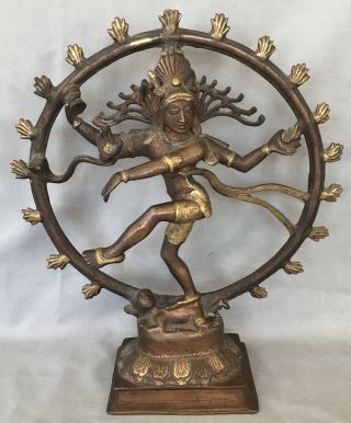 Antique/vintage Dancing Shiva Nataraja