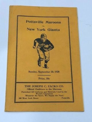Very Rare 1928 Pottsville Maroons Vs York Giants Program