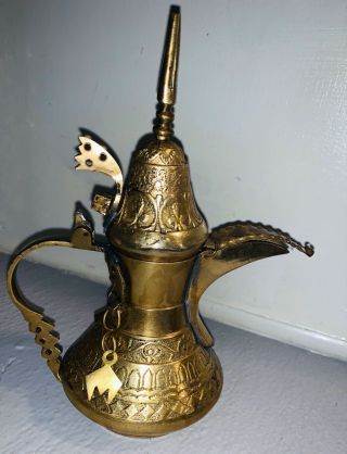 Antique Middle Eastern Omani Copper Brass Dallah Arabic Coffee Pot