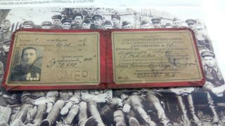 Rkka 1944 Ussr Soviet Smerh Nkvd Kgb Document Id Card Tt Gun Captain Rare Old
