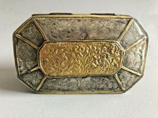 Antique Silver And Gold Casket - Indonesian or South East Asian Tobacco Box 10