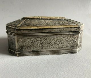 Antique Silver And Gold Casket - Indonesian or South East Asian Tobacco Box 5