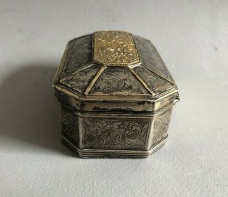 Antique Silver And Gold Casket - Indonesian or South East Asian Tobacco Box 8