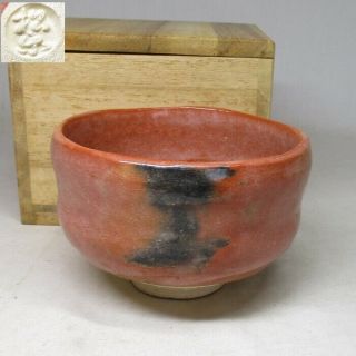 A059: Japanese Aka - Raku Pottery Tea Bowl By Famous Shoraku Sasaki.