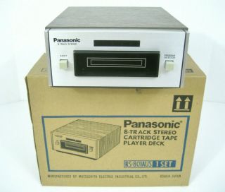 Panasonic Rs - 801aus Vintage Stereo 8 Track Tape Deck W/ Box.