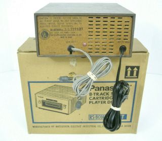 Panasonic RS - 801AUS Vintage Stereo 8 Track Tape Deck w/ Box. 3