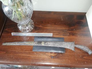 Antique SILVER Ceremonial KRIS KRISS KERIS Sword Dagger Damascus Blade 2