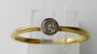 Antique Art Deco 18ct Gold Natural 0.  2ct Diamond Solitaire Engagement Ring