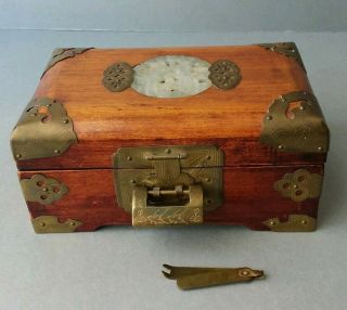 Vintage Chinese Brass Wood Box With Padlock.
