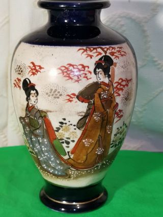 Antique Japanese Geisha Meiji Satsuma Ceramic Pottery Vase Cobalt Blue Signed 2