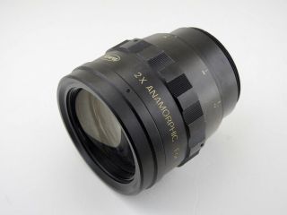 Rare Kowa 2x Anamorphic Lens Adapter for Bell&Howell 6