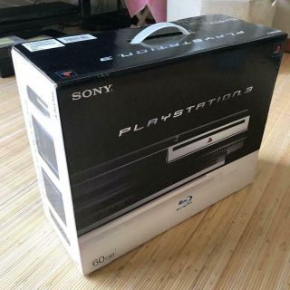 Playstation 3 Black 60gb Console Ps3 Japan Rare Item - Great Box