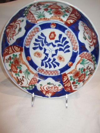 Antique Large Chinese Porcelain Rose Famille Bowl Or Japanese Imari Bowl Floral