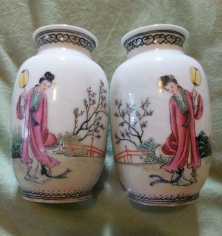 Vntage Chinese Porcelain Vases Pair Woman Catching Butterflies Signed 4 " Tall